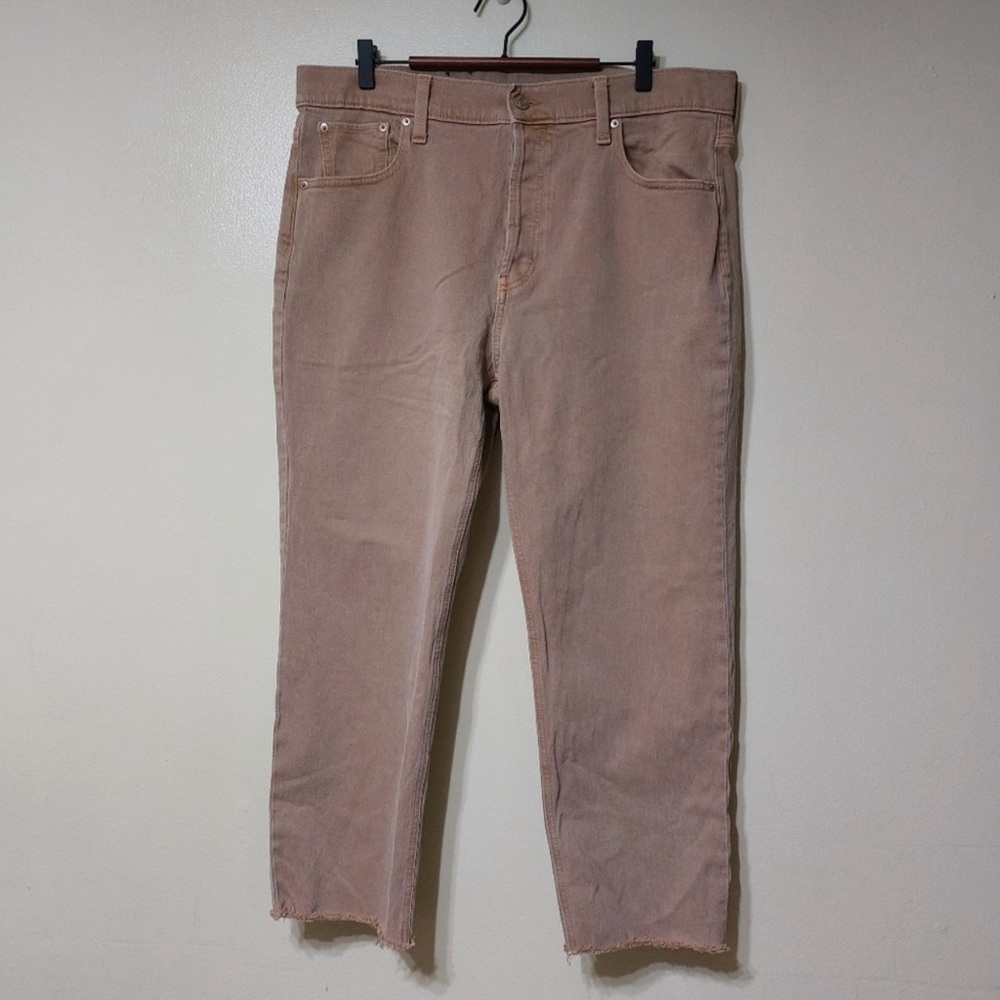 Gap Cheeky Straight High-Rise  Jeans Size 18